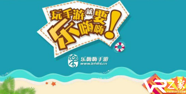 最全h5游戏折扣平台_h5游戏折扣返利平台