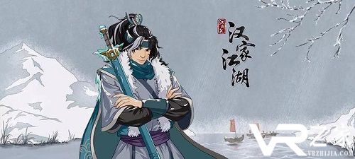 《汉家江湖》玄学抽卡技巧分享