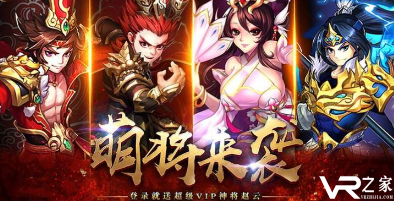 无限元宝游戏盒子普通下载