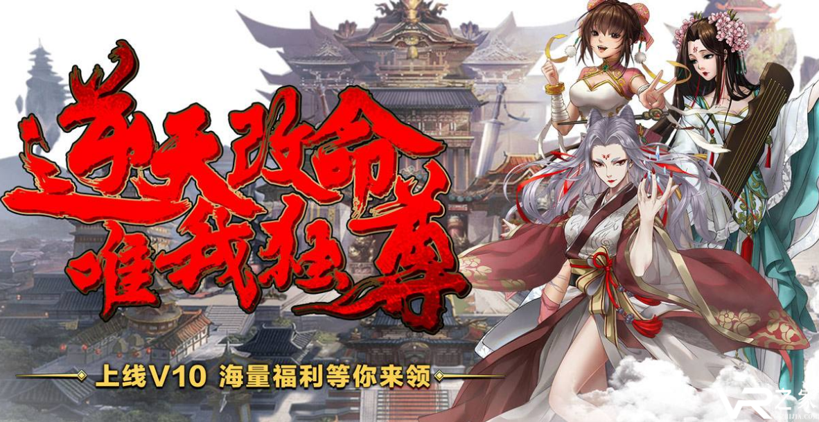耐玩不氪金的网络游戏_哪款游戏不氪金就能玩