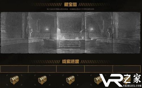 CF5月藏宝图活动地址2.png