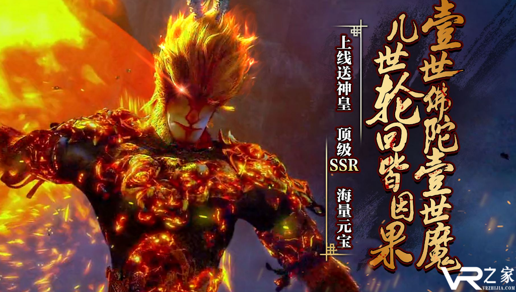 公认的最不烧钱的手游_不充钱靠刷装备的手游