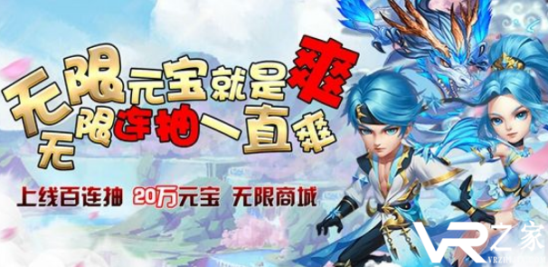 H5手游超变单职业_最新超变单职业手游