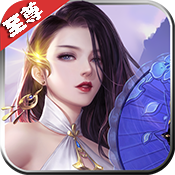 神魔诛天（至尊特权）.png