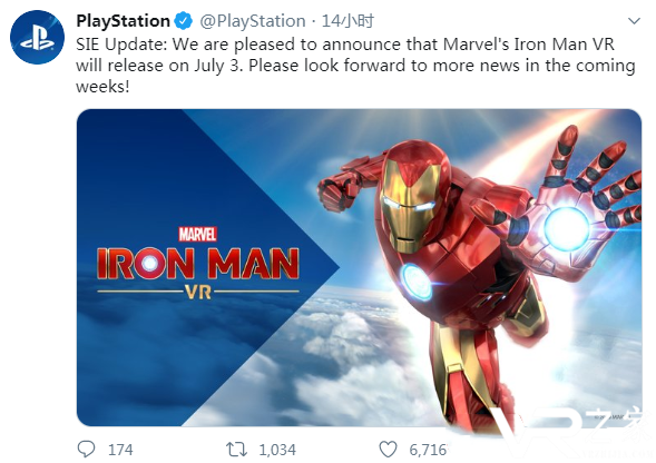 索尼互动娱乐官推：《钢铁侠VR》将在7月3日上市！2.png