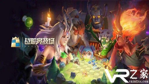 《战歌竞技场》野兽召唤阵容介绍