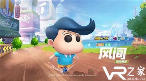 《跑跑卡丁车》手游新之助小新活动总价一览