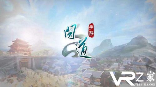 问道手游5月25日探案