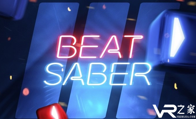 Beat Saber1.10.0版更新