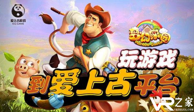 大型h5手游平台_手游公益服平台