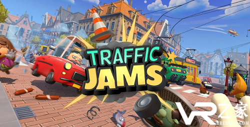 Traffic Jams发布时间