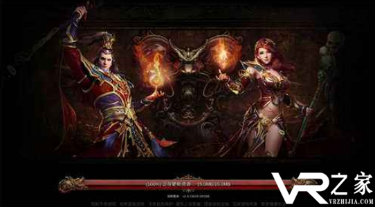 超变火龙传奇手游_火龙超变传奇下载