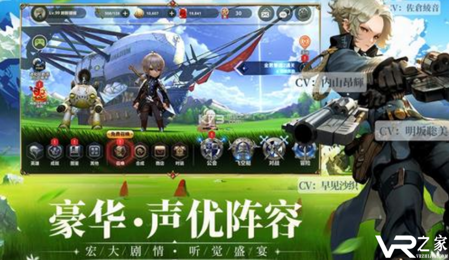 无限钻石游戏下载软件_免费无限钻石游戏下载