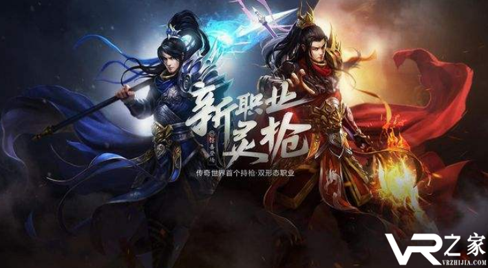 传奇手游刚开一秒网站_刚开一秒神途手游发布网