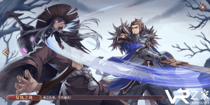 三国志幻想大陆搭配选择