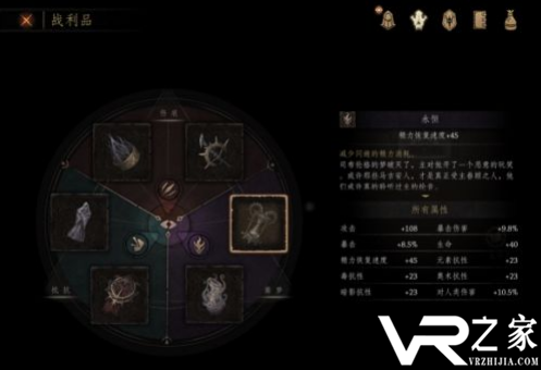 帕斯卡契约真沙漏获取方法