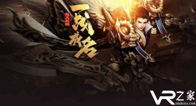 变态游戏盒子_7743游戏盒子_破解版手机游戏