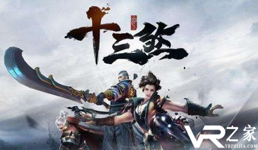 武侠单机游戏手机版_推荐几个武侠单机游戏