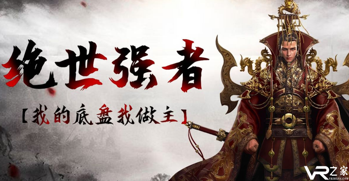 无vip装备全靠打手游_一切装备全靠打的手游