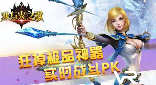 最火的h5游戏排行榜_2020年好玩的H5游戏