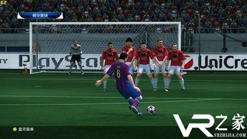 实况足球2010配置要求介绍