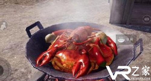 《和平精英》一锅小龙虾刷新地点介绍