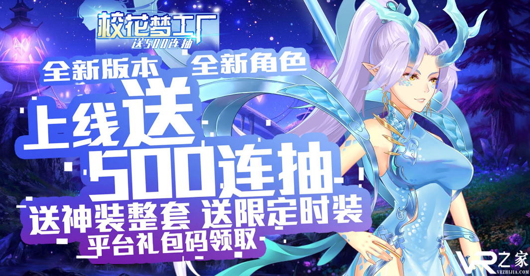 bt游戏盒子下载_人气最高bt游戏盒子