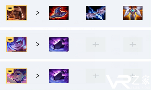 云顶之弈六法诺手阵容