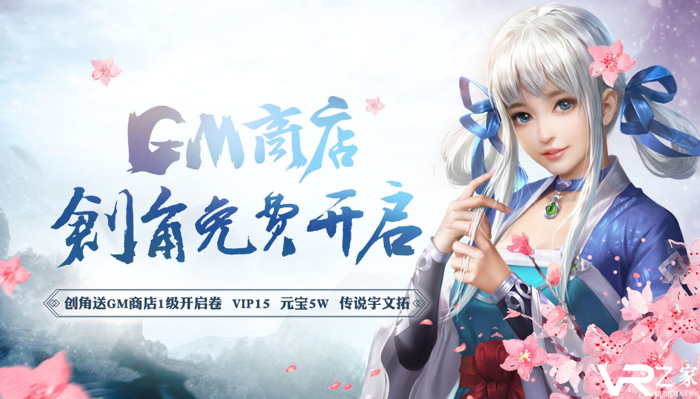 推荐一款不氪金手游_推荐耐玩不氪金的手游