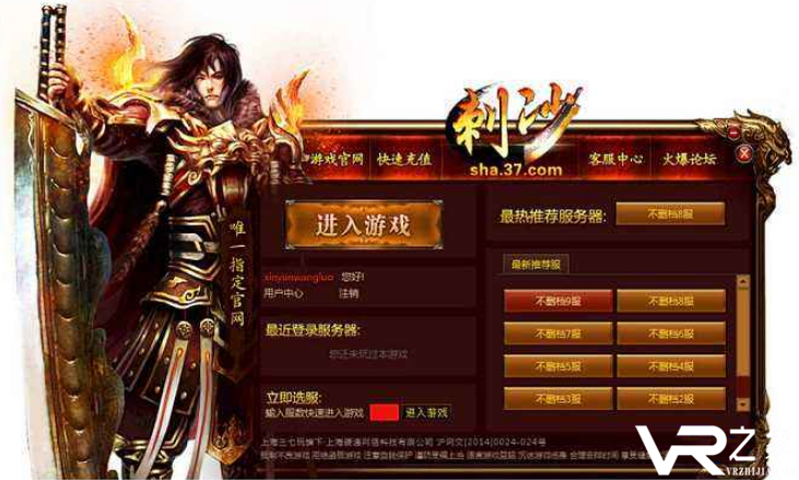 超变版手游盒子_变态手游盒子有哪些