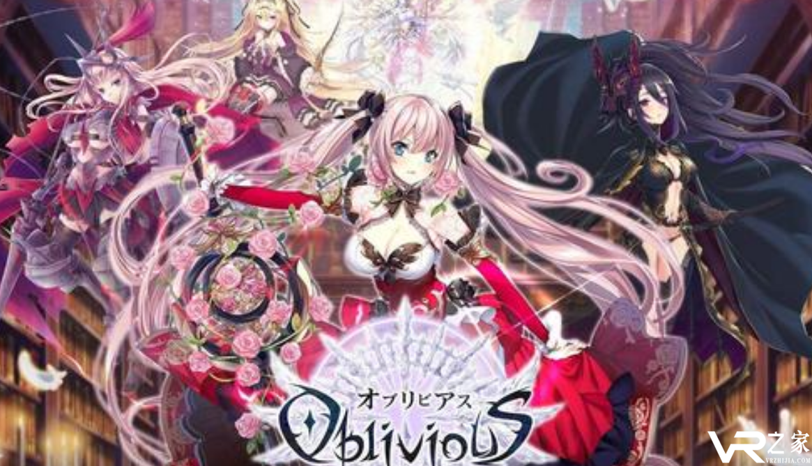 上线送满V公益服_上线送满v的变态手游