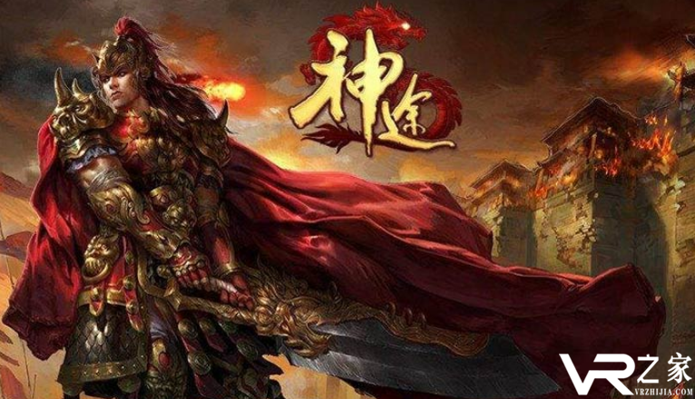 超变神途传奇手游版_超变态倍功神途手游