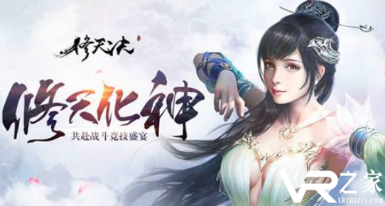 超好玩的网页游戏_无限元宝网页游戏