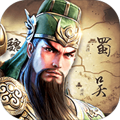 口袋三国志Online（星耀特权）.png