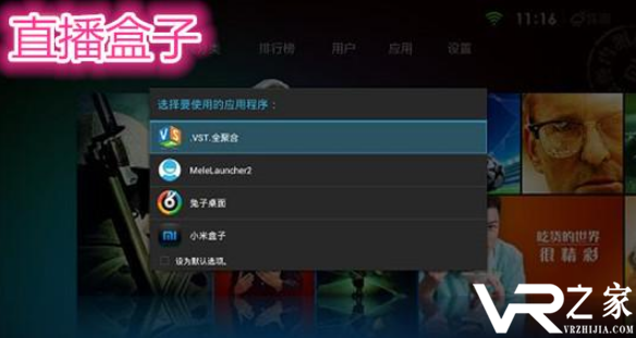 十大破解游戏盒子_单机破解游戏盒子