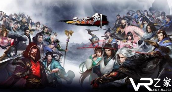 最好玩的武侠手游_武侠手游排行榜