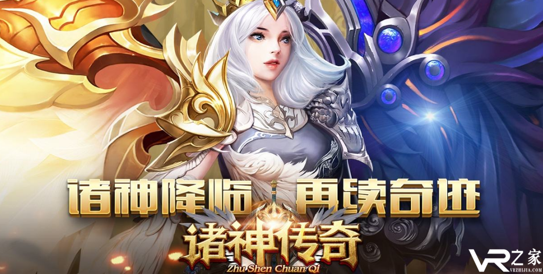 上线送战力的角色手游_战力过亿变态传奇手游