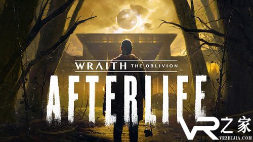 VR游戏Wraith