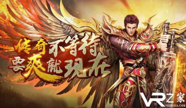 手游变态传奇上线满级_满级vip无限元宝手游