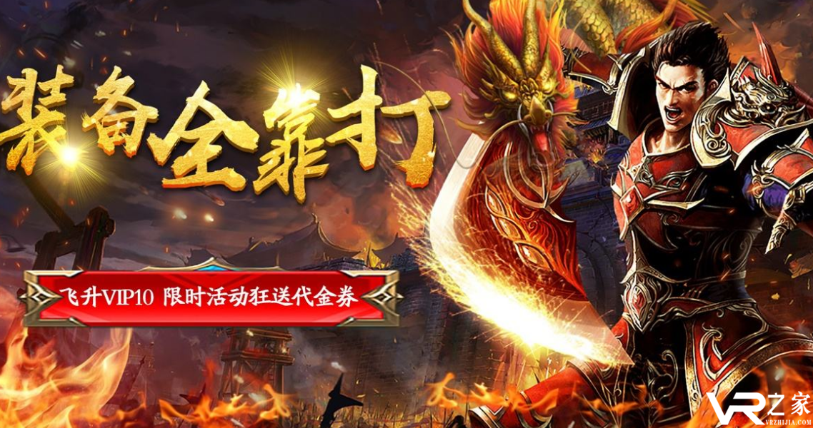 网页游戏测试送元宝_页游公益服无限元宝