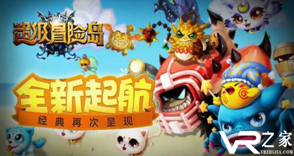 bt手游平台_bt游戏盒子_公益游戏平台