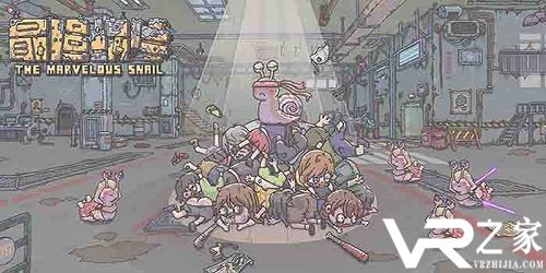 最强蜗牛新手资源分配指南