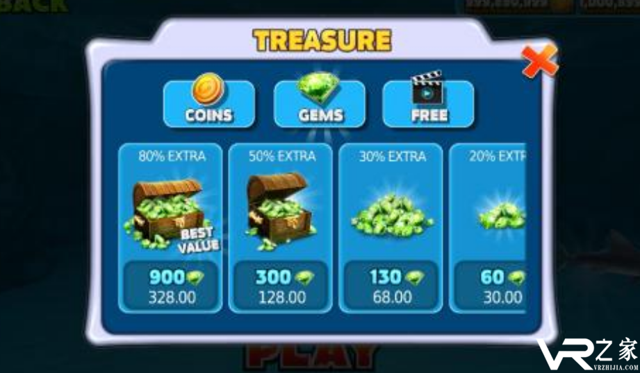 无限金币钻石盒子下载_无限钻石破解版游戏盒