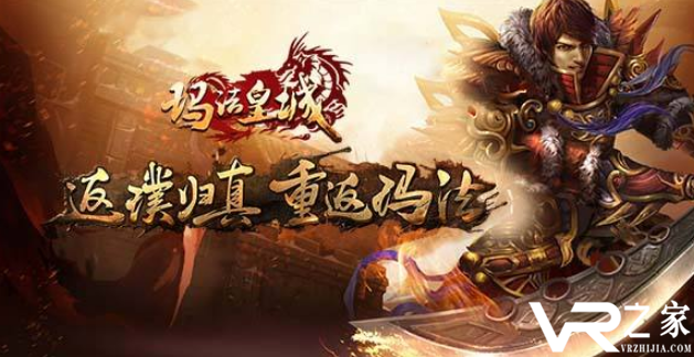 变态手机游戏盒子_超级变态手游盒子