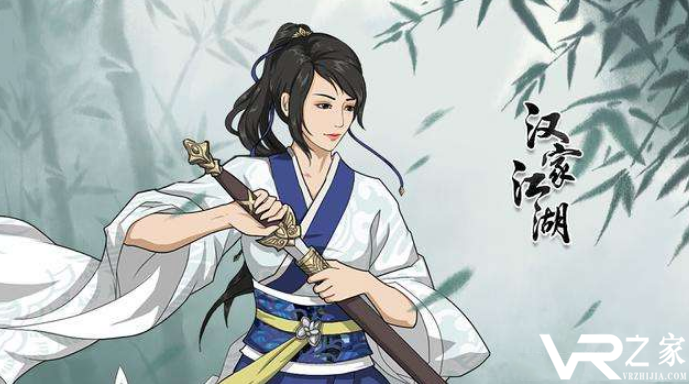 2020武侠手游排行榜_2020年好玩的武侠手游