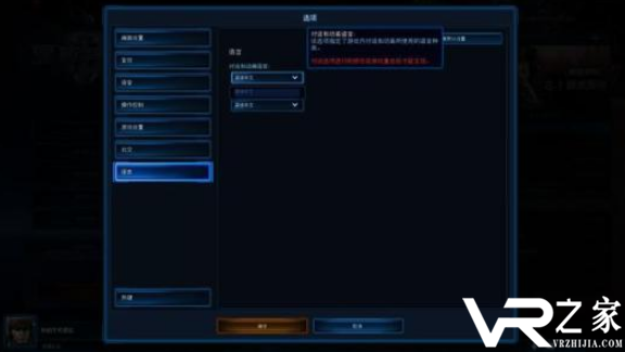 可以永久试玩游戏的软件_可以免费体验游戏的软件