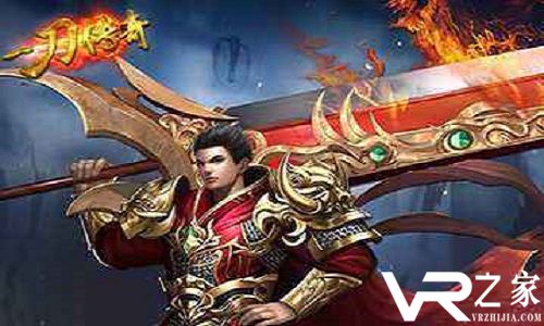 一刀传奇手游官网-一刀传奇手游下载