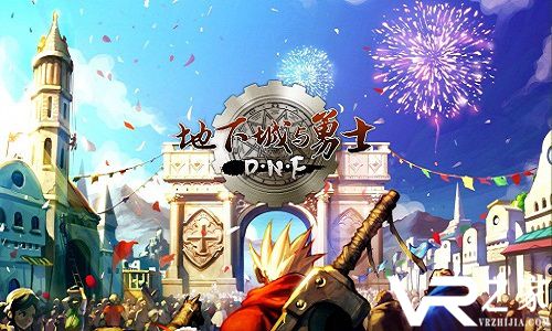 dnf极限祭坛boss打法