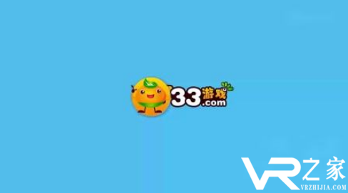 3733游戏盒下载_3733手机游戏盒官网