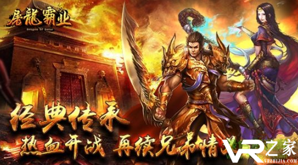 页游开服表公益服_最全手游开服时间表